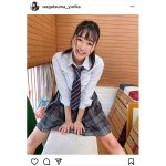 我妻ゆりか、無邪気な笑顔の制服ショットにドキドキ