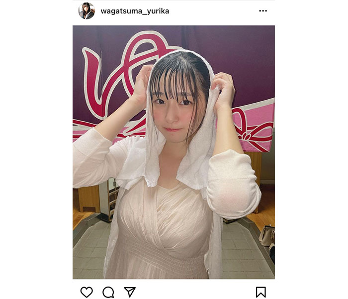 我妻ゆりか、ツヤ肌にうっとりの湯上りショットに「癒される〜」