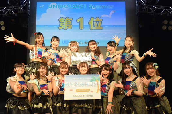 愛乙女☆DOLLがスペシャルゲストで登場！「UNIDOL」2年ぶりの夏大会予選スタート