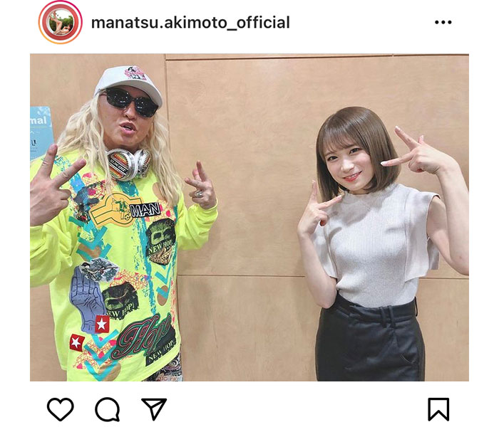 乃木坂46 秋元真夏、DJ KOOとばったり遭遇に“アゲアゲ”！