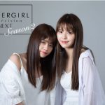 『カバーガールTVネクスト』のシーズン２放送決定！ファッション好き女子を応援するオーディションも開始