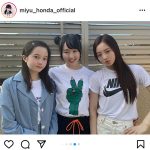 本田望結、17歳の誕生日に真凜、紗来との美人3姉妹ショットを公開