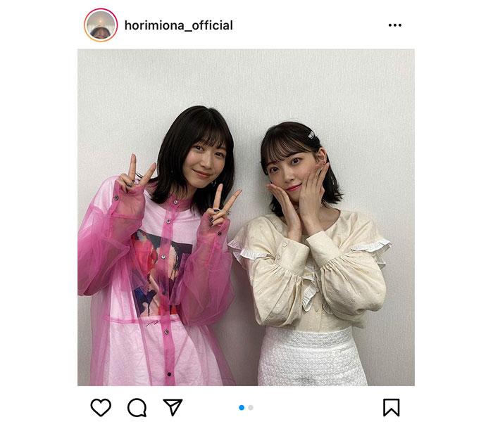 堀未央奈、岡本夏美との2ショット公開 意外な交友関係明かす