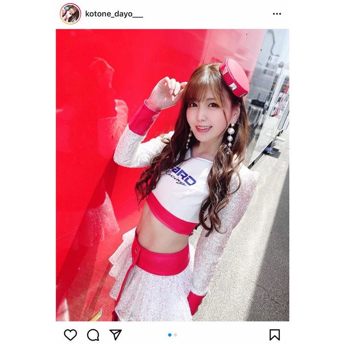 水瀬琴音、レースクイーン姿で撮影会イベントを告知！この投稿にファンからは、「美し過ぎ」「可愛いな」