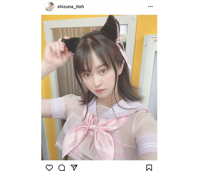 伊藤しずな、スケスケなセーラー服着た猫耳自撮りに釘付け！