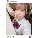 #ババババンビ 岸みゆの制服自撮りに「尊すぎる」「最高に幸せ」とファン歓喜