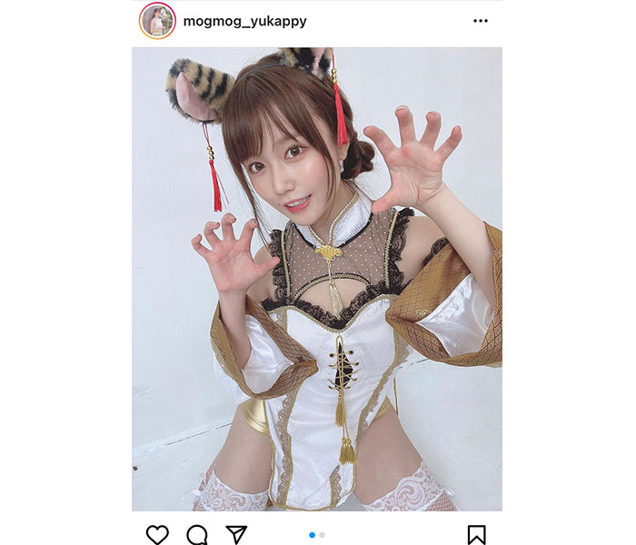 小日向ゆか、ケモノ耳のコスプレショットが可愛すぎる！