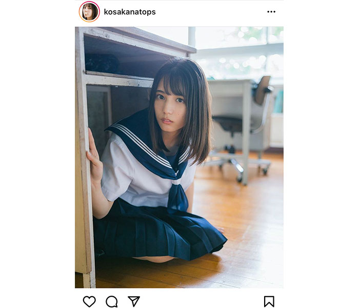 日向坂46 小坂菜緒、教卓の下でかくれんぼ！セーラー服姿にキュン！！