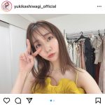 AKB48 柏木由紀、自撮りのピースサインにファンドキドキ「破壊力抜群のかわいさ」