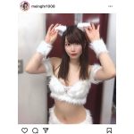永原芽衣、モコモコの白猫コスプレで美ボディ披露