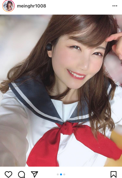 永原芽衣、セーラー服で寝そべり自撮り公開「反則ですこれは!!」