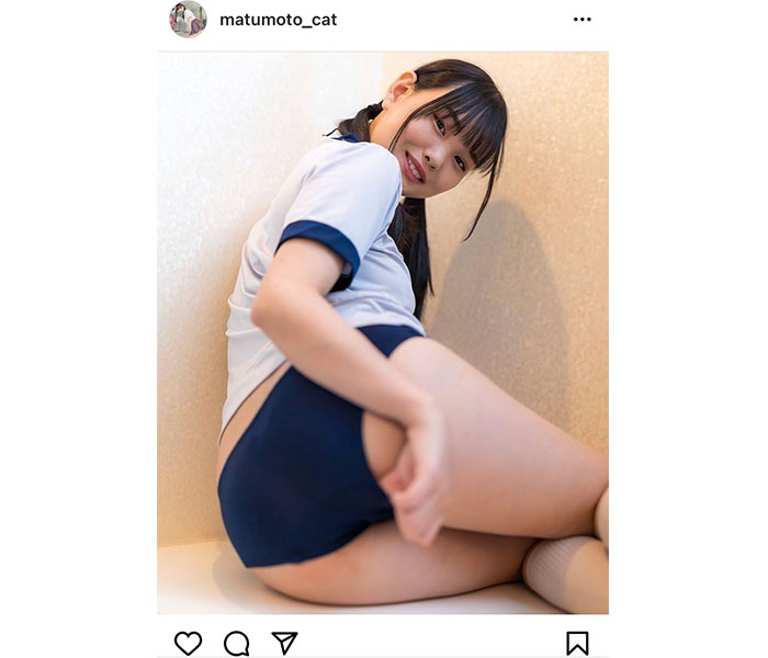 松本ひかる、ブルマ姿で魅せる圧巻美尻！