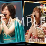 松井珠理奈、高柳明音、それぞれの卒業コンサート映像作品のジャケット写真が公開