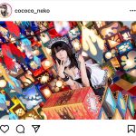 猫乃ここ、胸元開きのセクシーメイドコスプレ披露