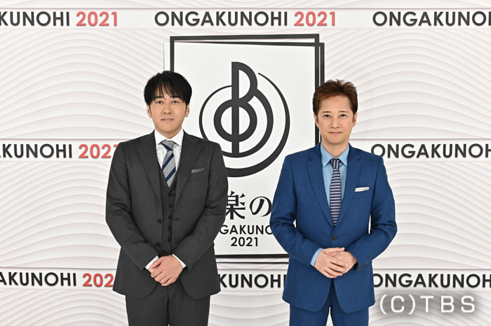 『音楽の日2021』放送決定 今年のテーマは「Ｗａ！」