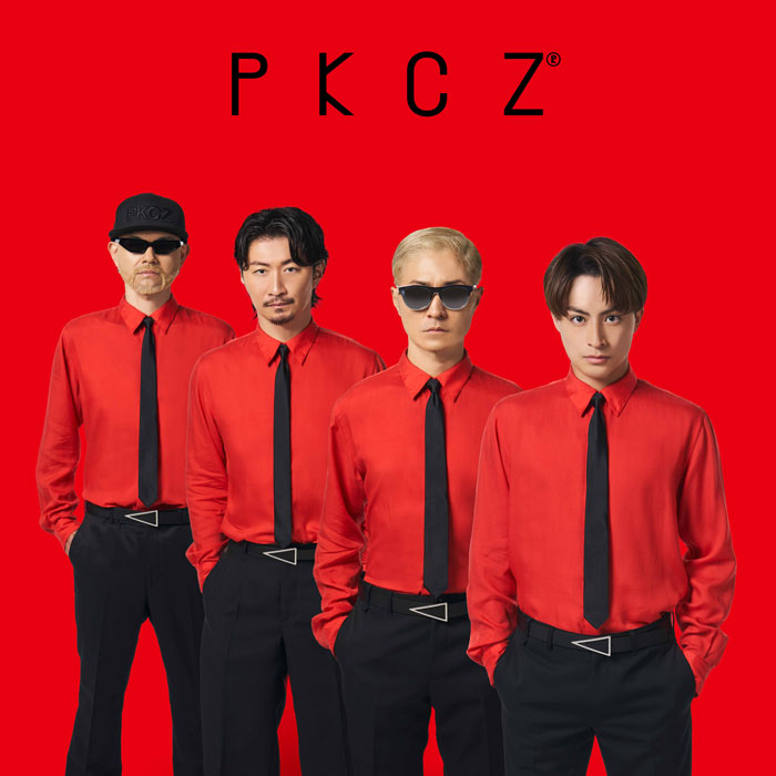 第1弾は白濱亜嵐！PKCZ(R)がセルフリミックス楽曲を3作連続リリース