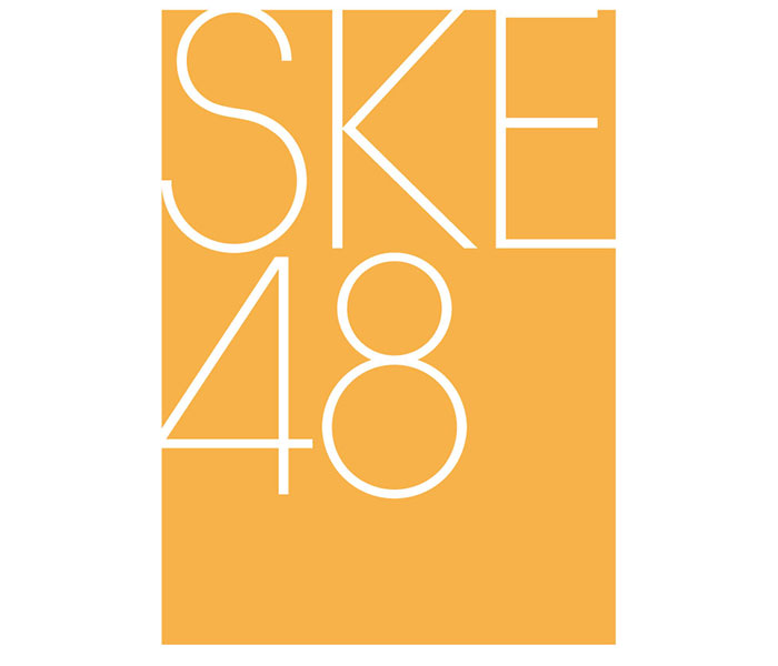 SKE48、28thシングルの発売決定！タイトルは「あの頃の君を見つけた」