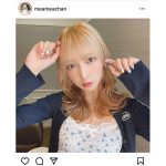 霜月めあの金髪ヘアにうっとり「最強にかわいい！」「惚れてしまうやろぉ」