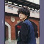 SUPER★DRAGON、3rd写真集の発売決定！テーマは“東京デート”