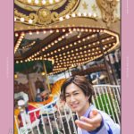 SUPER★DRAGON、3rd写真集の発売決定！テーマは“東京デート”