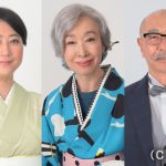 二階堂ふみ主演『プロミス・シンデレラ』に三田佳子、高橋克実、友近が出演