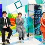バカリズム「ゴールデンということで豪華になった」『データがない！』全国放送を前にコメント到着