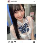 由良ゆら、誕生日にスケスケ制服ショットを公開
