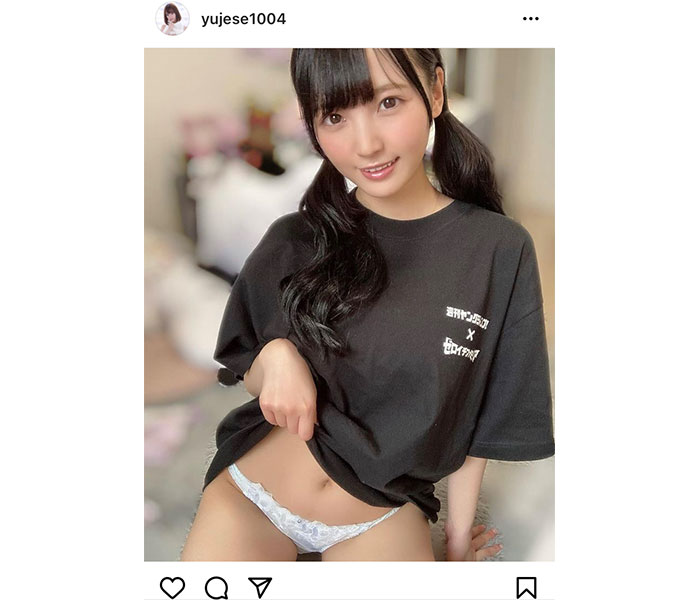 由良ゆら、Tシャツの裾をチラリ おへそ見せショットにドキドキ