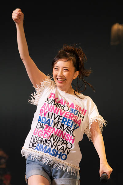 高橋由美子、デビュー30周年記念コンサートを開催！