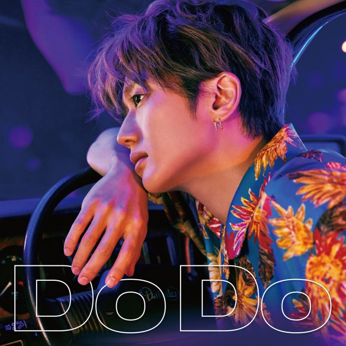 Nissy、新曲『Do Do』MVが20時からプレミア公開