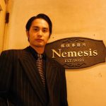 『ネメシス』中村蒼、"ユージ"のオフショにも謎が！？ファンから「本当の黒幕がまだいるのか！！」の声殺到