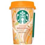スターバックス「ほうじ茶ティーラテ」