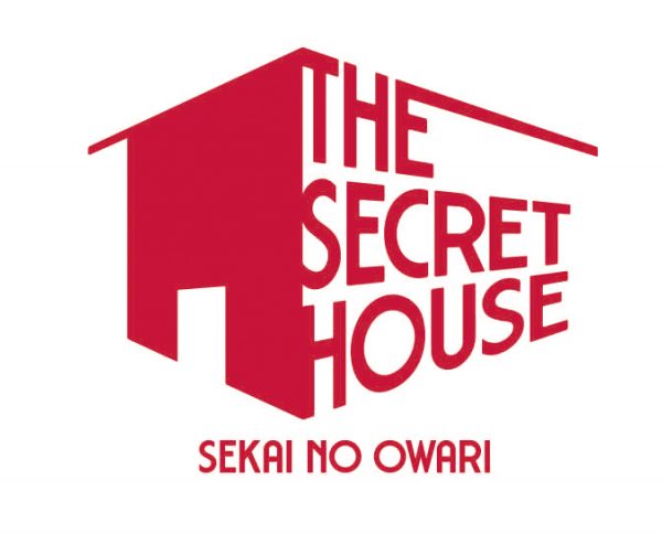 SEKAI NO OWARI、体験型の展覧会「THE SECRET HOUSE」が開催