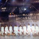 櫻坂46・井上梨名、原田葵、松田里奈らフォーメーション3列目メンバーによるライブ『BACKS LIVE!!』終幕！