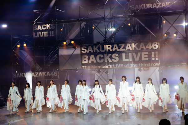 櫻坂46・井上梨名、原田葵、松田里奈らフォーメーション3列目メンバーによるライブ『BACKS LIVE!!』終幕！