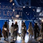 櫻坂46・井上梨名、原田葵、松田里奈らフォーメーション3列目メンバーによるライブ『BACKS LIVE!!』終幕！