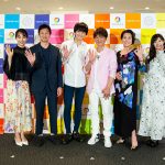 寺西優真、連続ドラマ「人生いろいろ」で家族の大切さをアピール！ 恋人役のAKB48・武藤十夢「たくさんの皆さんにこのドラマを見て欲しい」