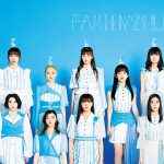 私立恵比寿中学、９人体制初のアーティスト写真＆ニューアルバムのジャケット写真を公開！