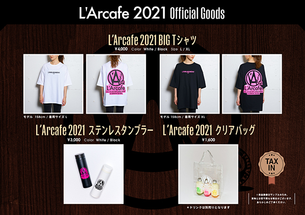 L'Arc～en～Ciel、結成30周年記念でSHIBUYA TSUTAYAをジャック！グッズラインナップ発表！