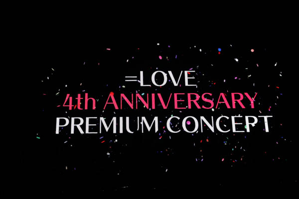 =LOVE、 全国ツアーファイナル公演を横浜アリーナで開催！