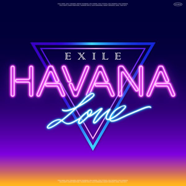 EXILEの新曲『HAVANA LOVE』が配信スタート