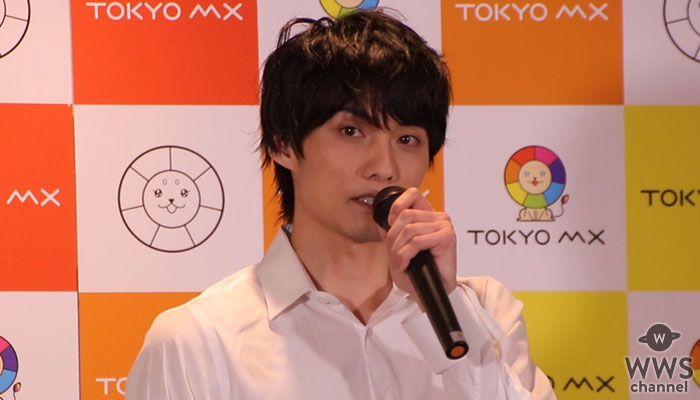 【動画】寺西優真がTOKYO MX新ドラマ『人生いろいろ』発表会見で語る！