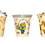 AAAコラボジュース「AAAえ〜バナナジュース」発売決定！