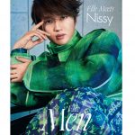 Nissy、表紙を飾る「エル・ジャポン」特装版、明日発売