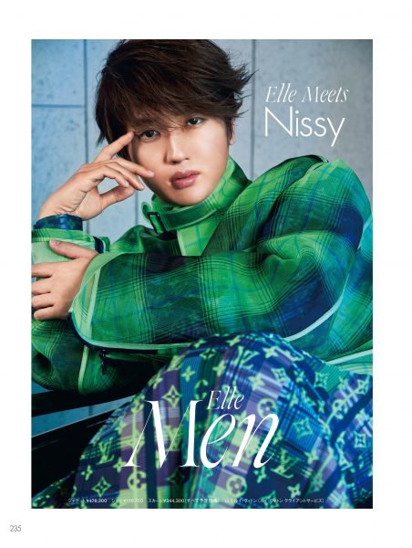 Nissy、表紙を飾る「エル・ジャポン」特装版、明日発売