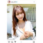 あのん、シャツから胸元チラ見せ