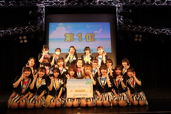 アップアップガールズ(仮)が「UNIDOL2021 Summer」関東予選2日目のステージにゲスト出演！