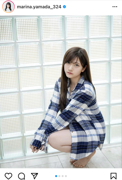 山田麻莉奈