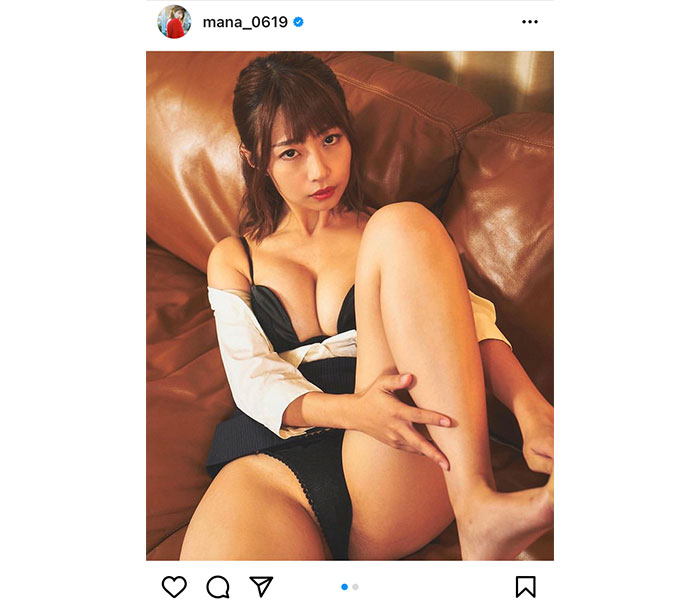 古川真奈美、横乳ハミ出たミニワンピース姿に歓喜の声