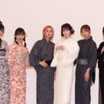古畑奈和、江籠裕奈らSKE48メンバーが浴衣姿でランウェイを彩る！